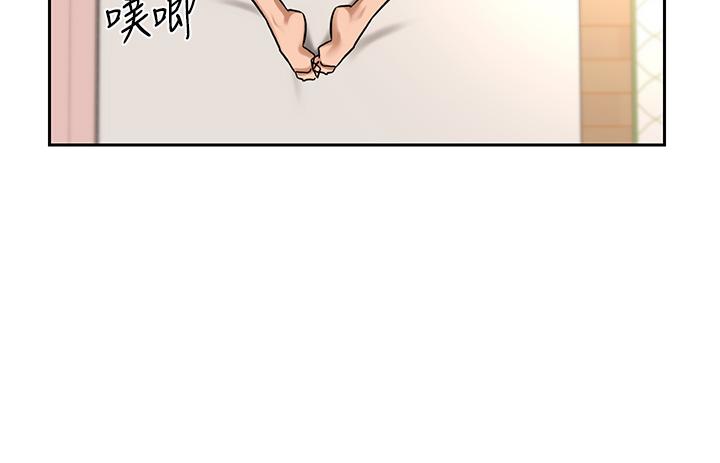 22P - 深度交流会