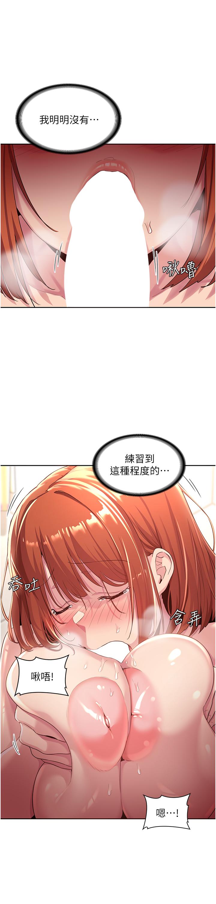 1P - 深度交流会