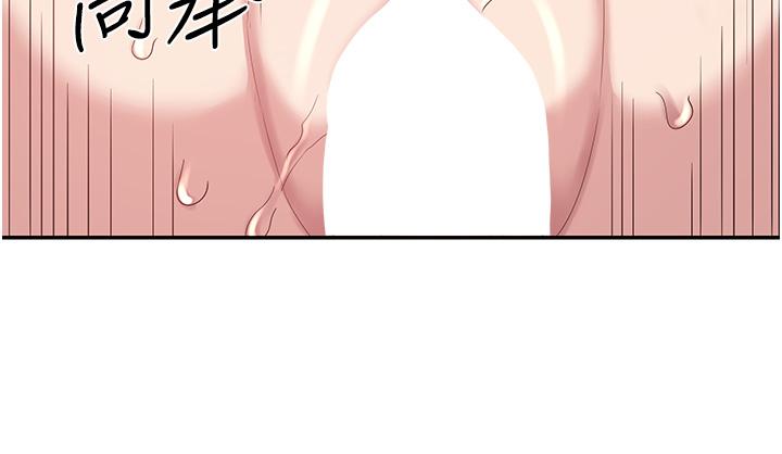 20P - 深度交流会