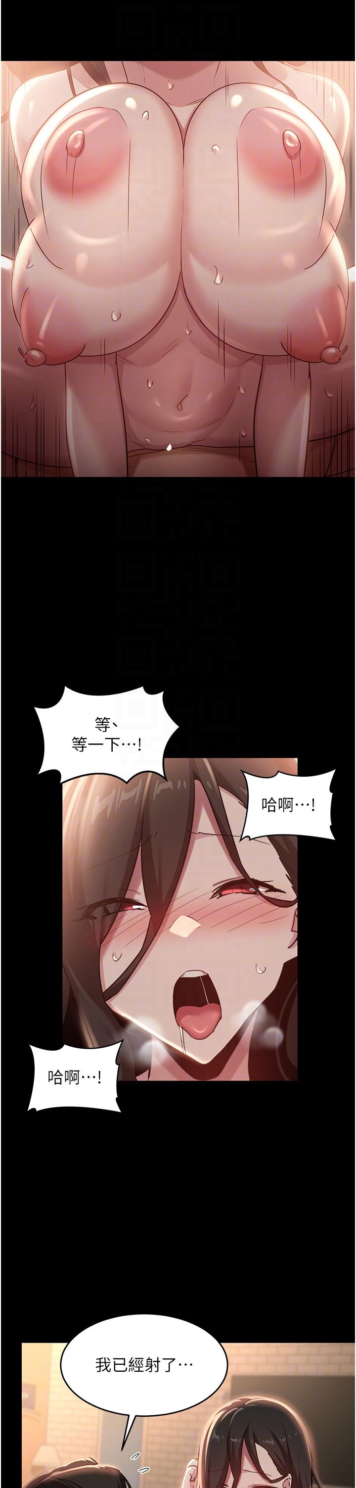 10P - 深度交流会
