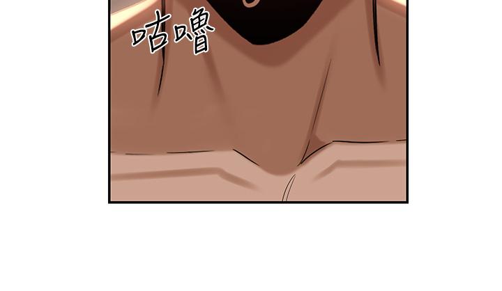 8P - 深度交流会