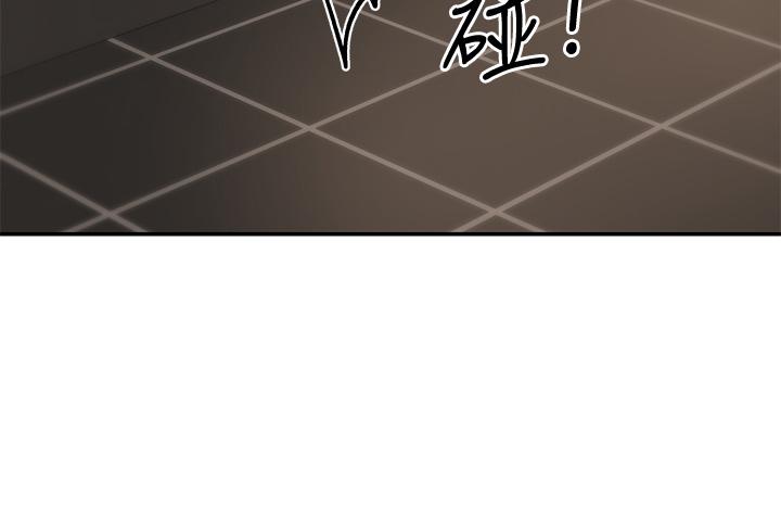 25P - 深度交流会