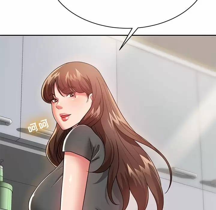113P - 邻居的滋味