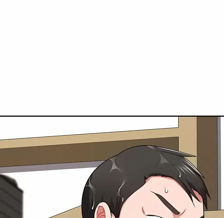 114P - 邻居的滋味