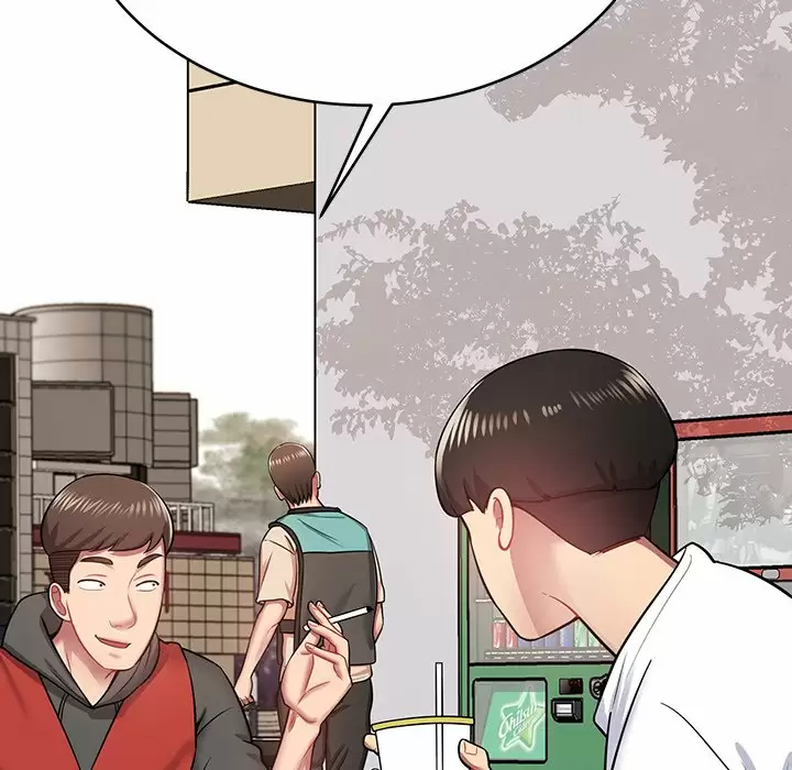 125P - 邻居的滋味