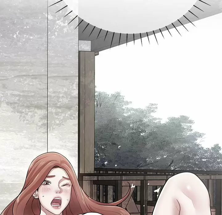 181P - 邻居的滋味
