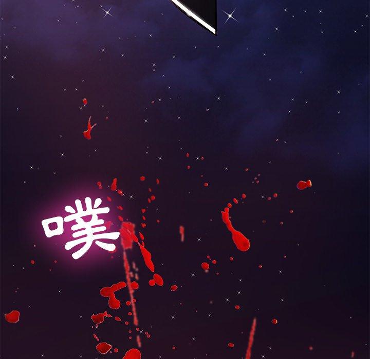 211P - 邻居的滋味