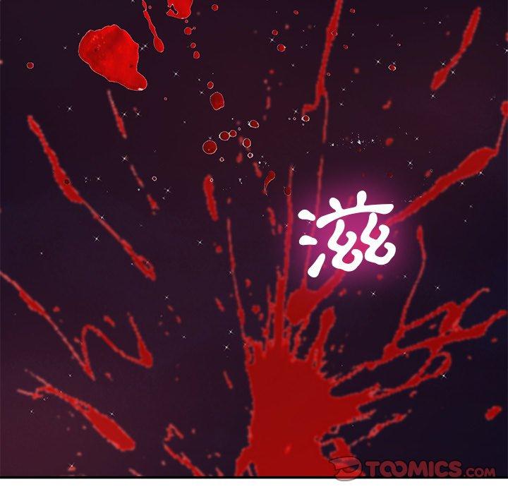 212P - 邻居的滋味