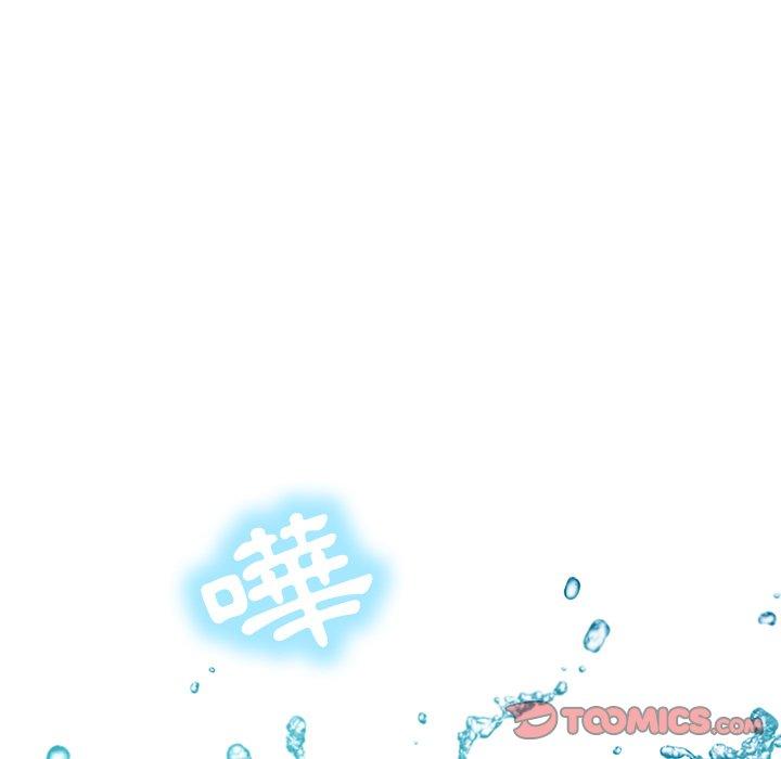 108P - 邻居的滋味