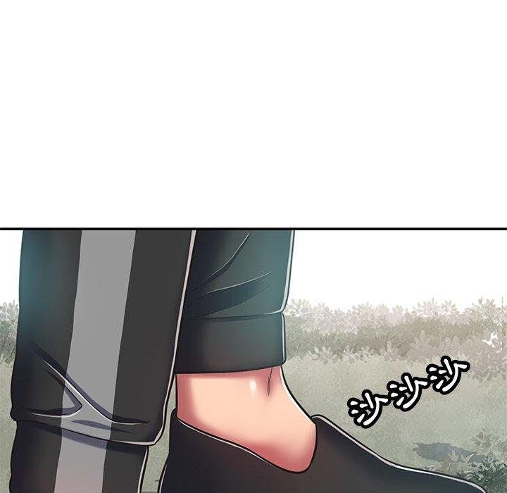 187P - 邻居的滋味