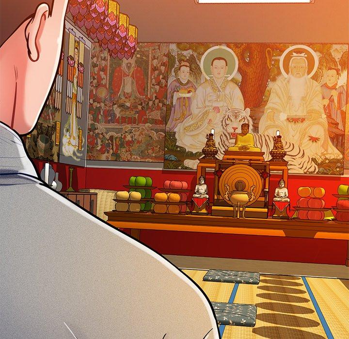 149P - 邻居的滋味