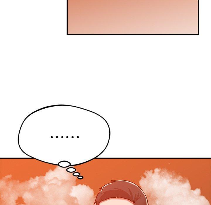 171P - 邻居的滋味