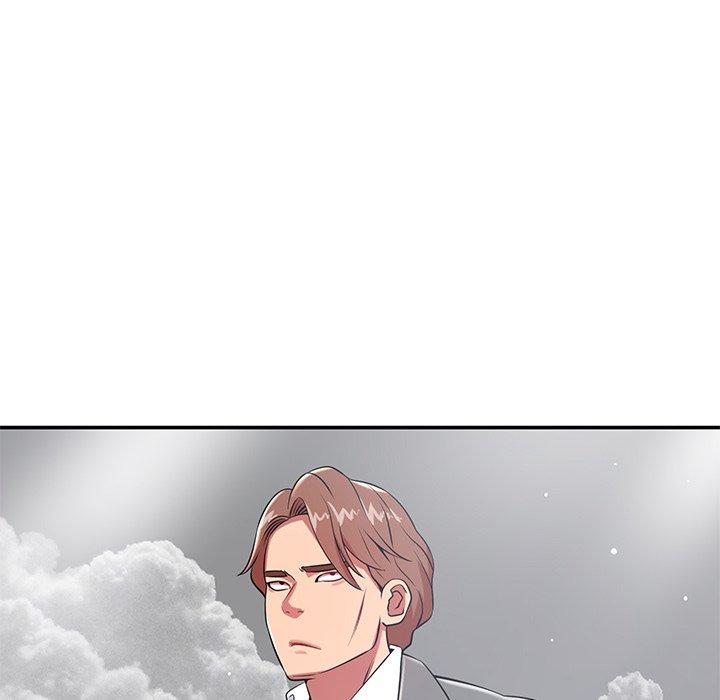 16P - 邻居的滋味