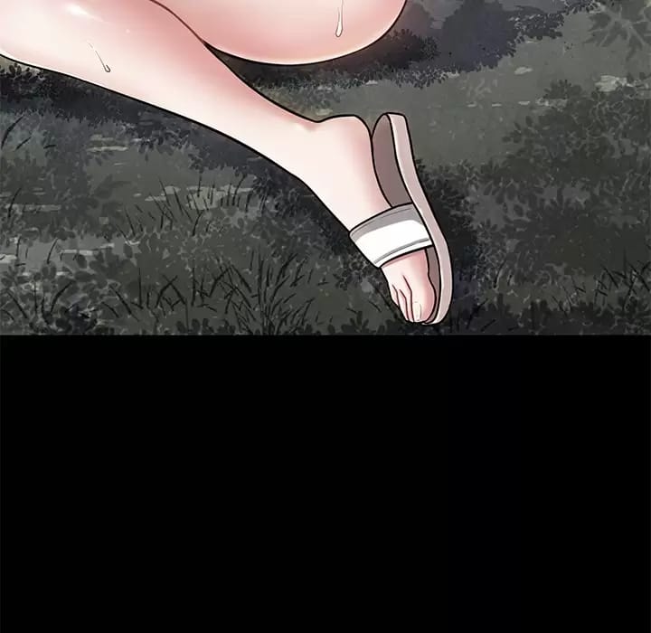 134P - 邻居的滋味