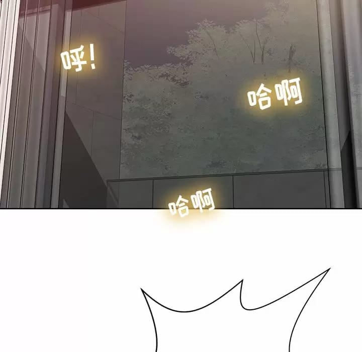 51P - 邻居的滋味