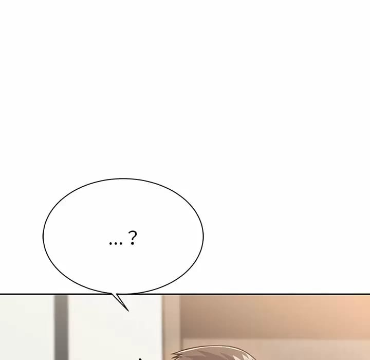 115P - 邻居的滋味