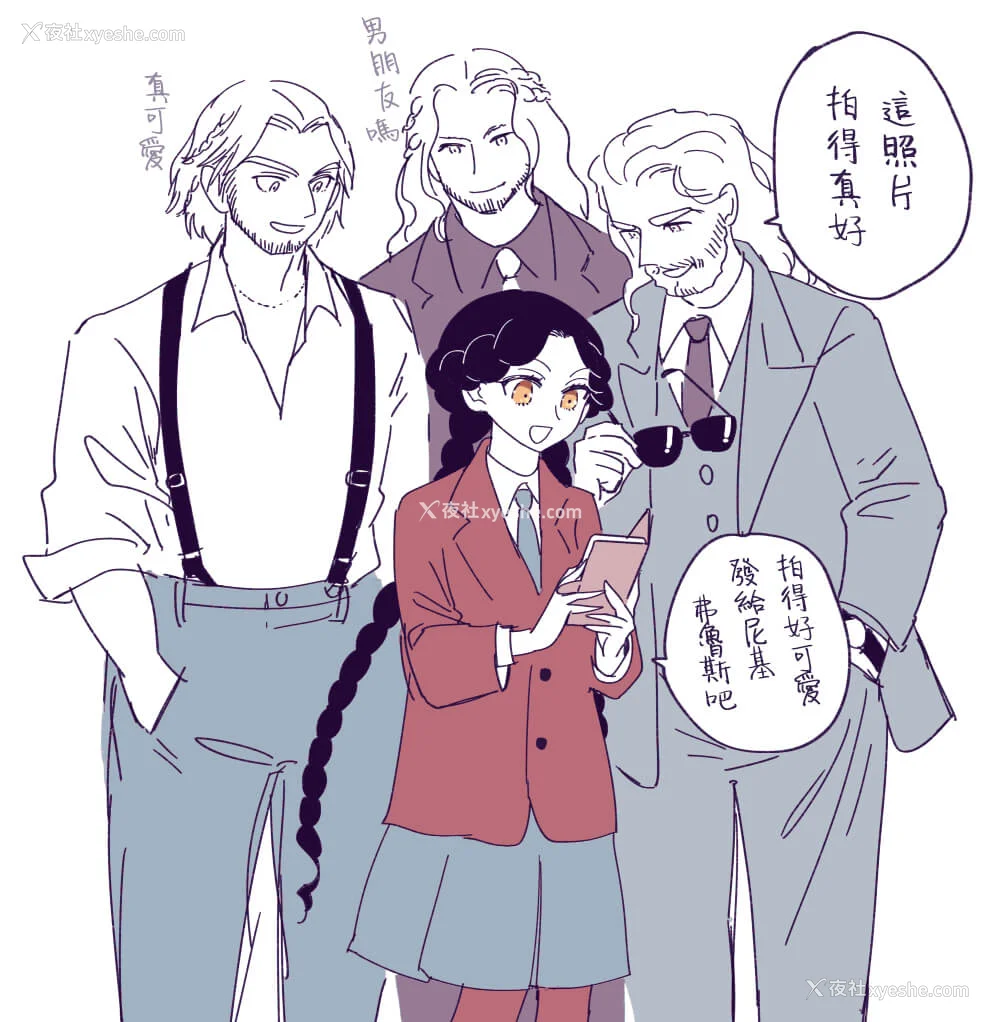 123P - [佐藤二叶] アンナ・コムネナ