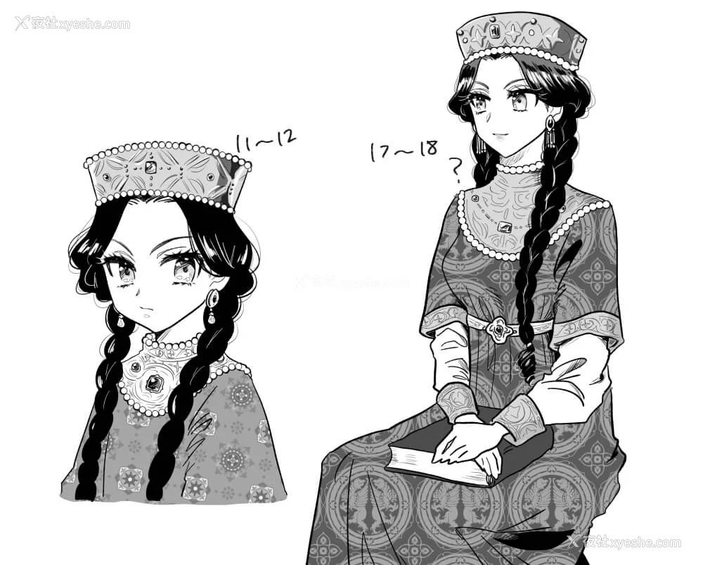21P - [佐藤二叶] アンナ・コムネナ