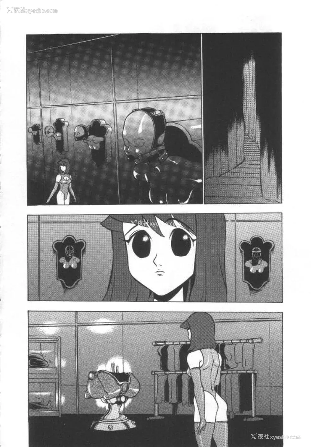 37P - [冬魔乱] 失神ファイル [中国翻訳]