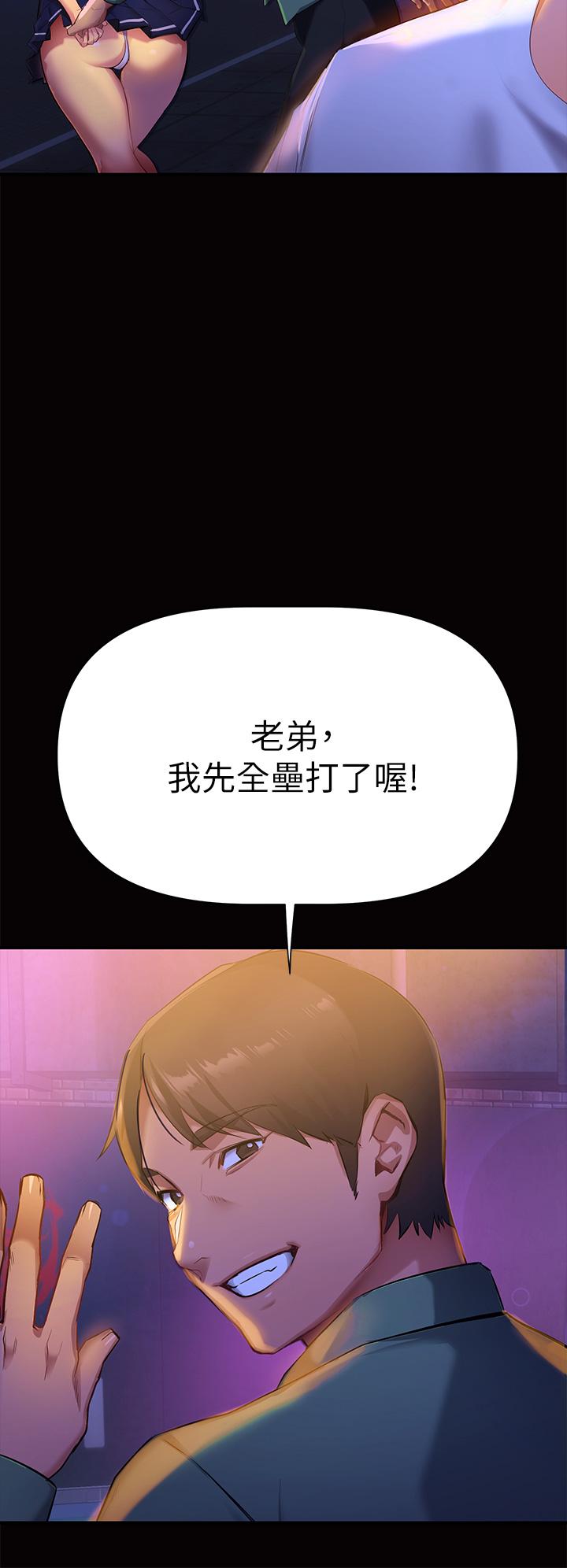 10P - 熟女来支援
