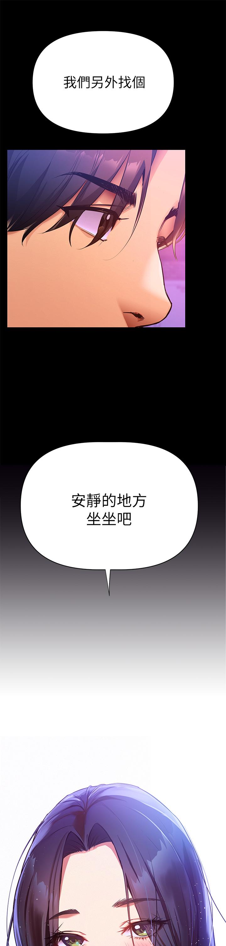 17P - 熟女来支援