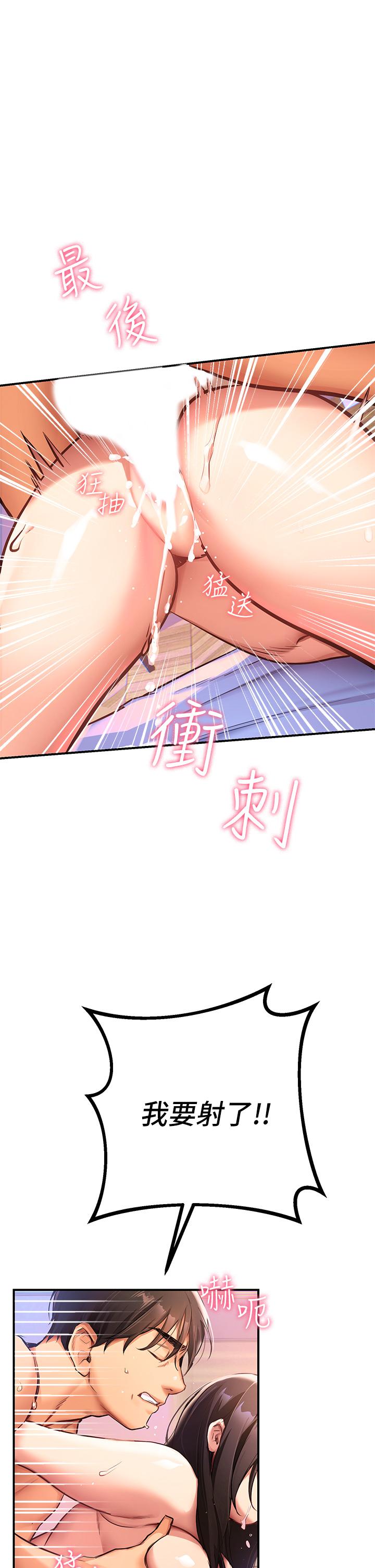 40P - 熟女来支援
