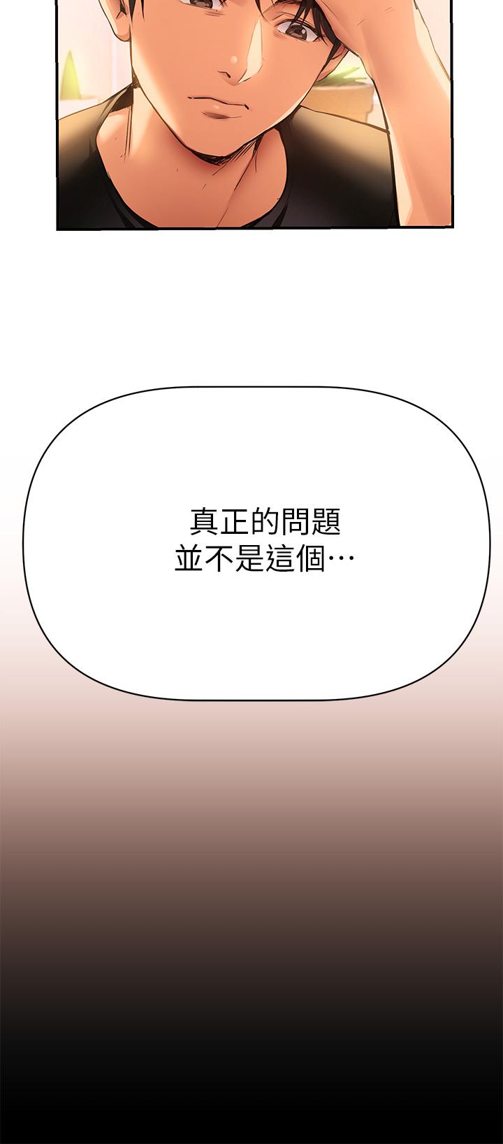57P - 熟女来支援