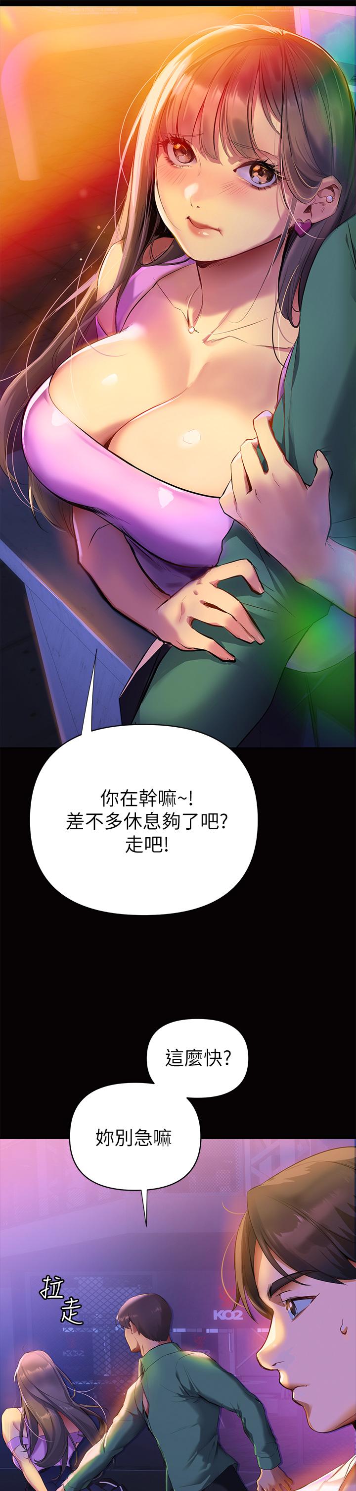 9P - 熟女来支援