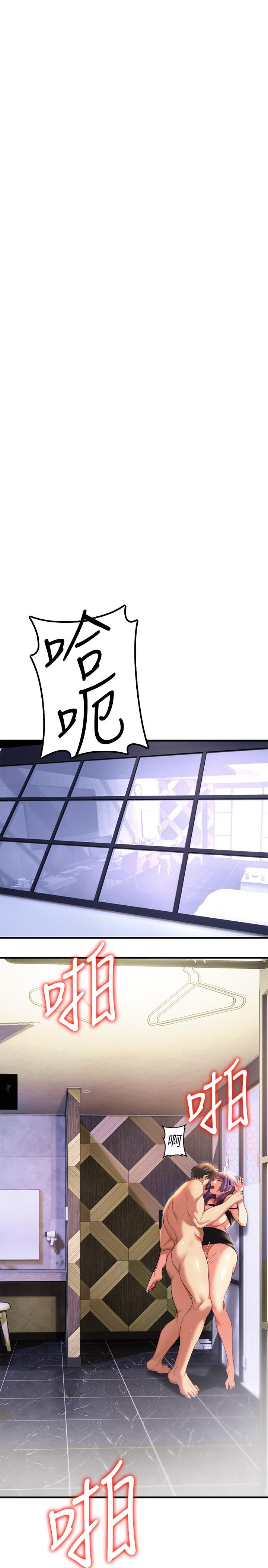 29P - 熟女来支援