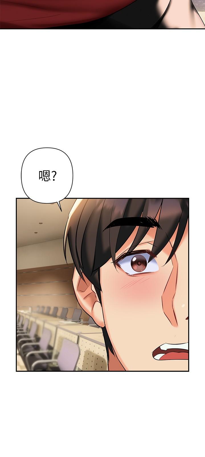 28P - 熟女来支援