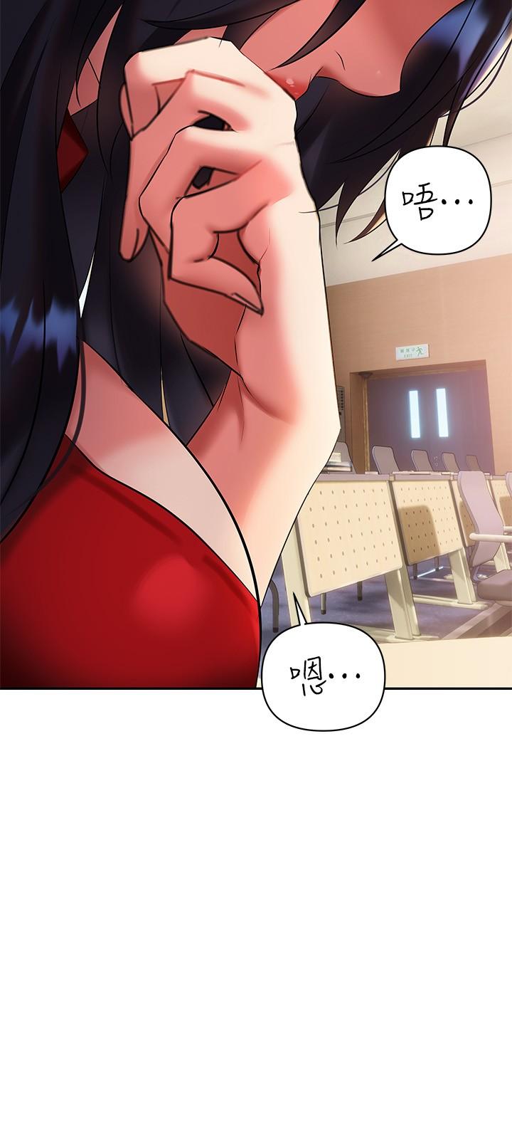 40P - 熟女来支援