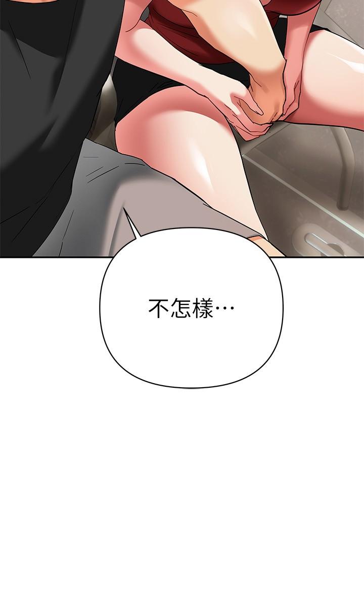 30P - 熟女来支援