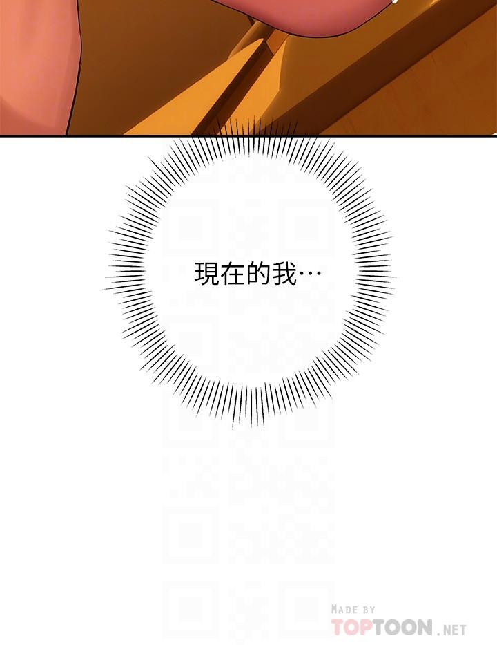 10P - 熟女来支援