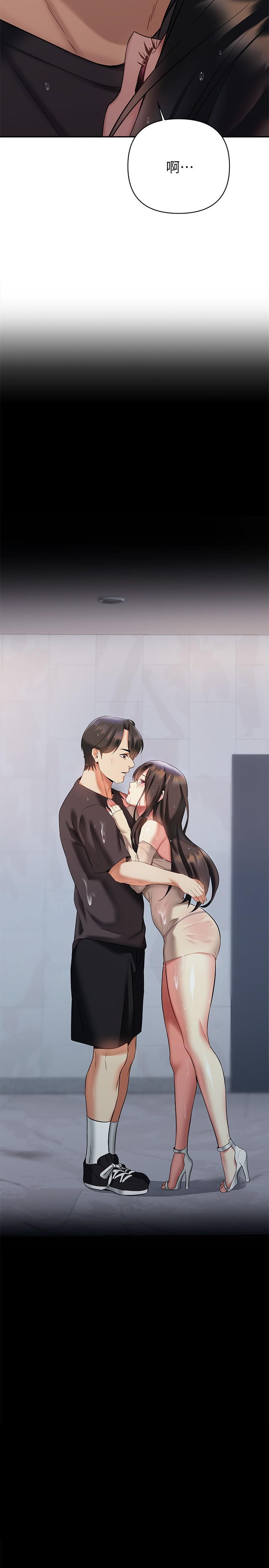 2P - 熟女来支援