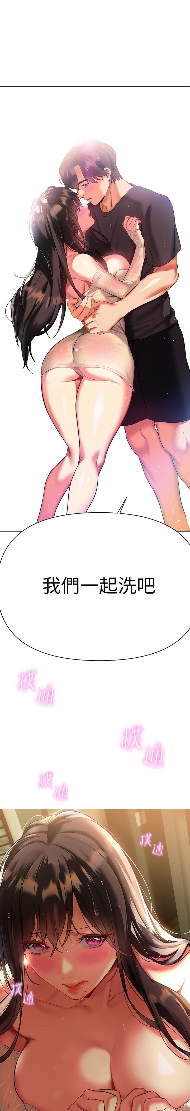 40P - 熟女来支援
