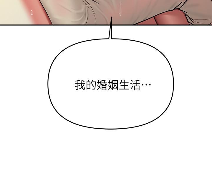 9P - 熟女来支援