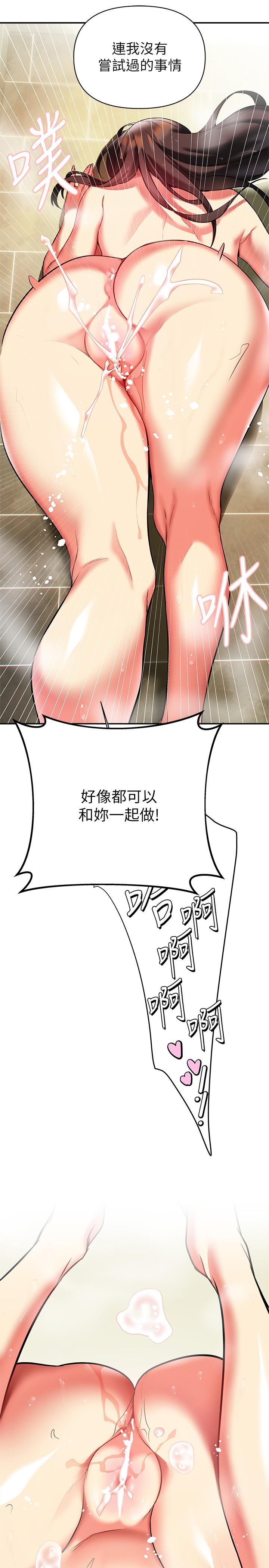 20P - 熟女来支援