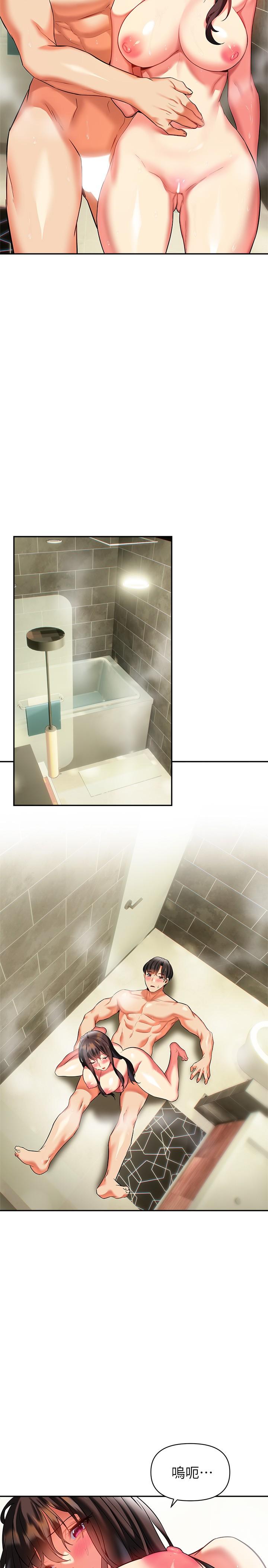 30P - 熟女来支援