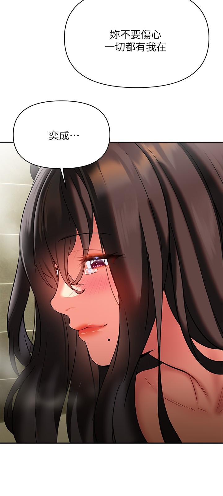 32P - 熟女来支援