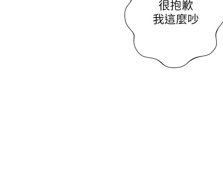 7P - 熟女来支援