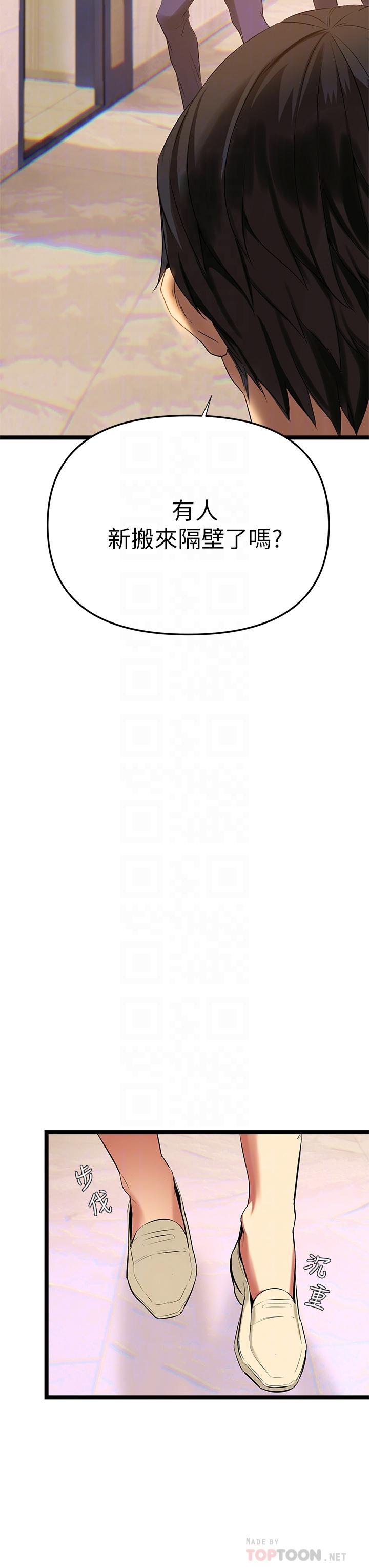 10P - 熟女来支援