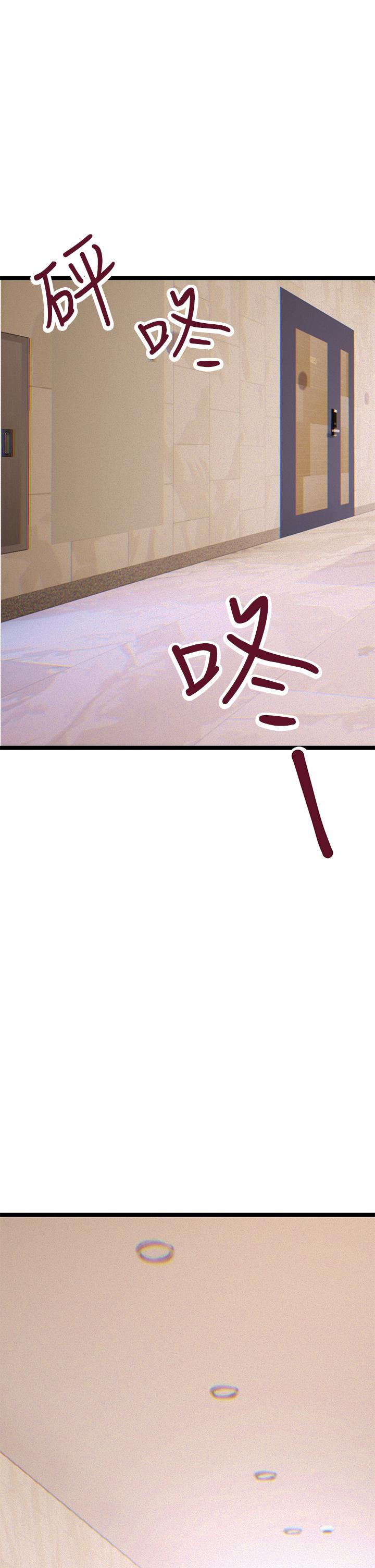 13P - 熟女来支援