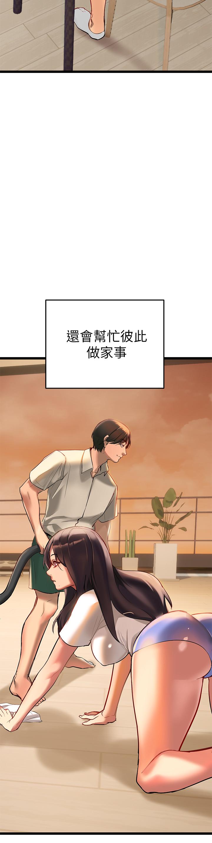 32P - 熟女来支援