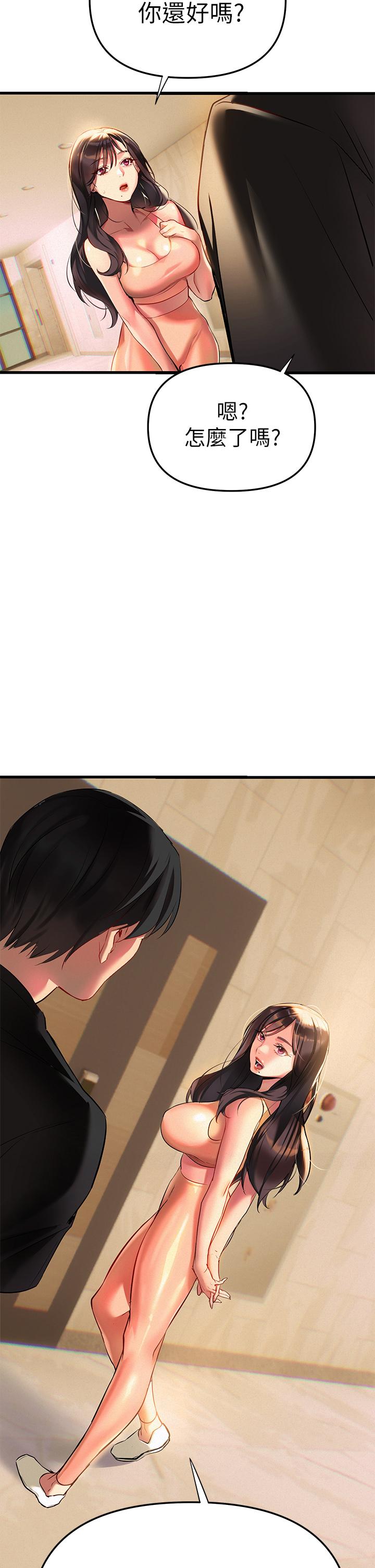 51P - 熟女来支援