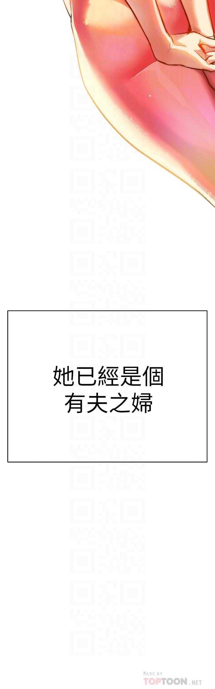 6P - 熟女来支援