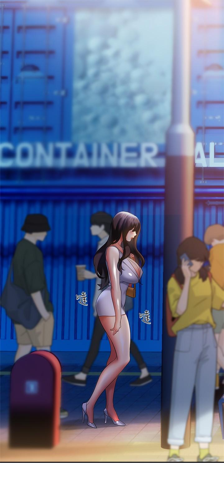 37P - 熟女来支援