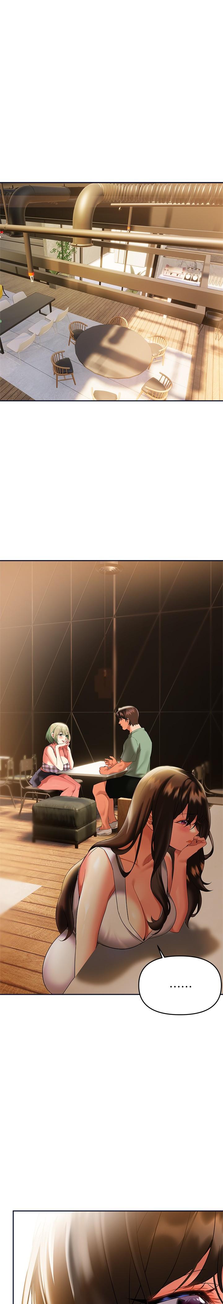 1P - 熟女来支援