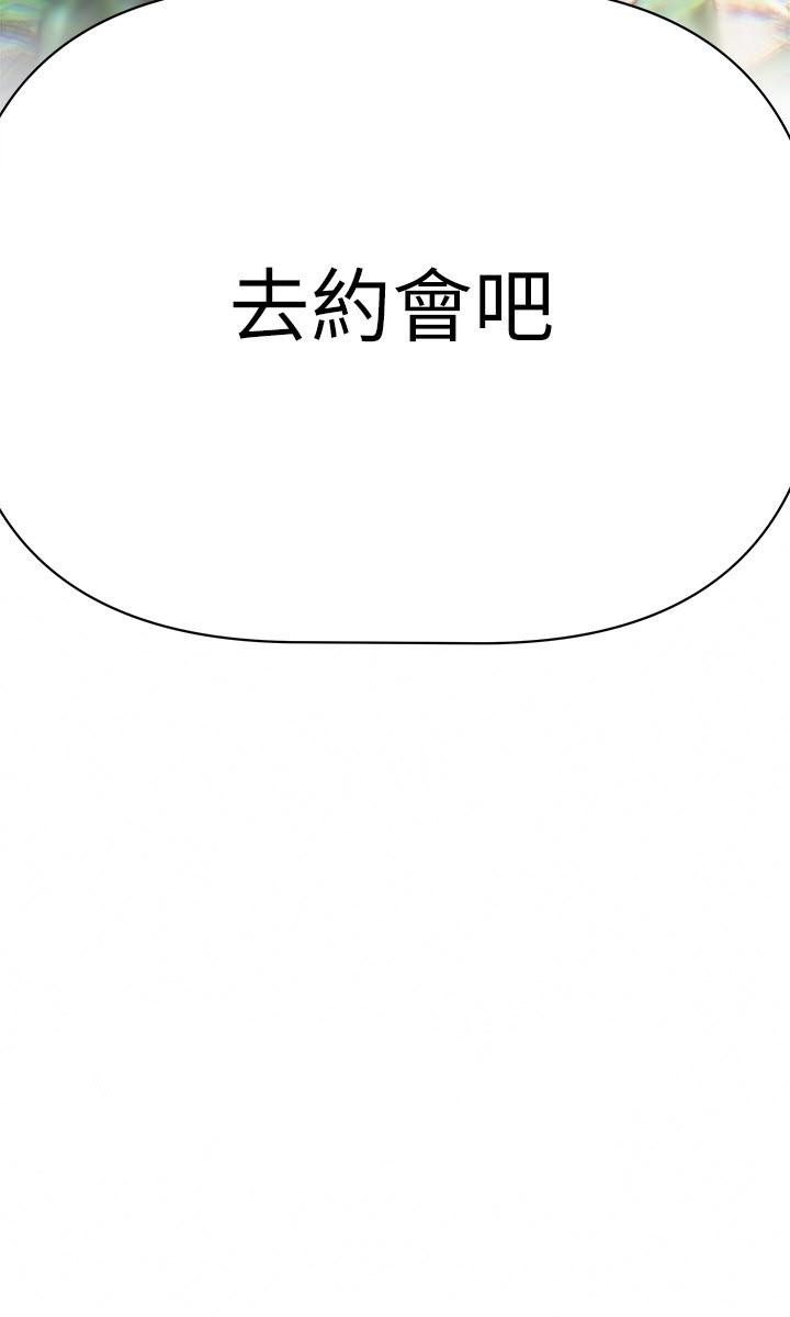 38P - 熟女来支援