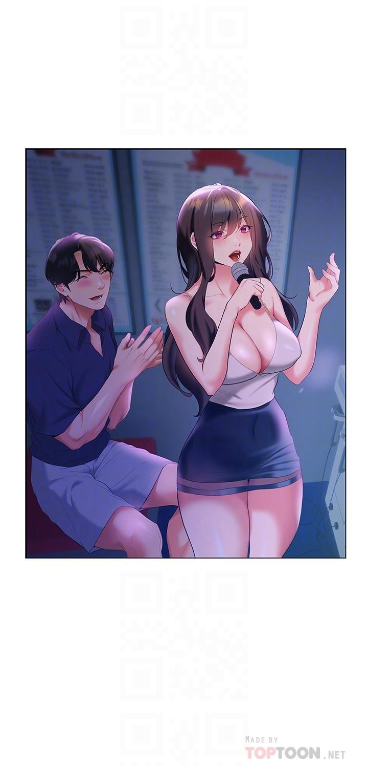 14P - 熟女来支援
