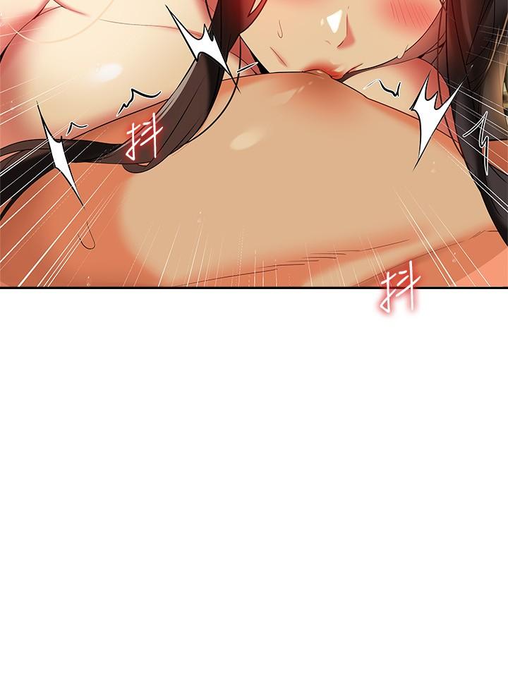 15P - 熟女来支援